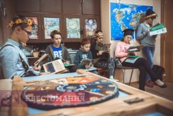 Клоквитч