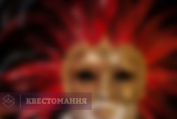 Шипы и розы