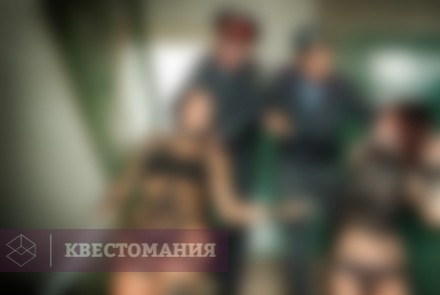 Квест Блатная Романтика