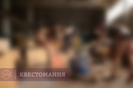 Квест Блатная Романтика