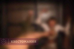 Биошок