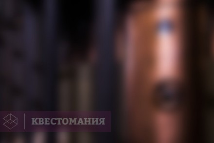 Квест Биошок