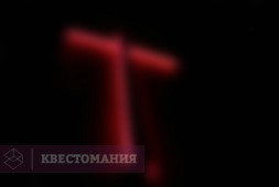 7 грехов