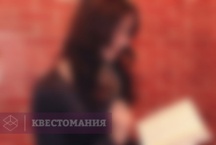 Квест 7 грехов