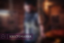 Мумия: Зловещее пророчество