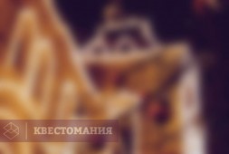 Тайны новогодней Москвы