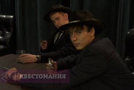 Ролевой квест Бар дона Савендецио