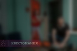 Бэнк-бэнк