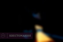 Исполнитель Желаний