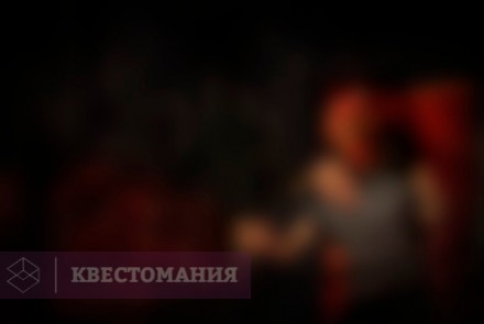 Квест-Перформанс Исполнитель Желаний