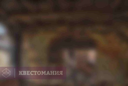 Квест-Перформанс Шерлок. Лаборатория
