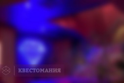 VIP-зал казино