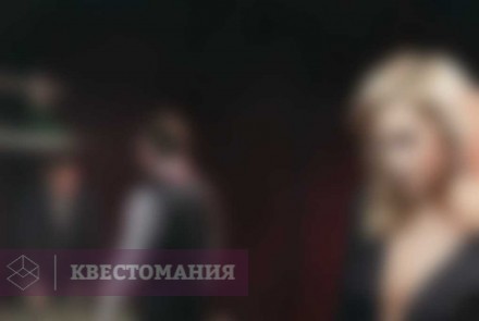 Квест VIP-зал казино
