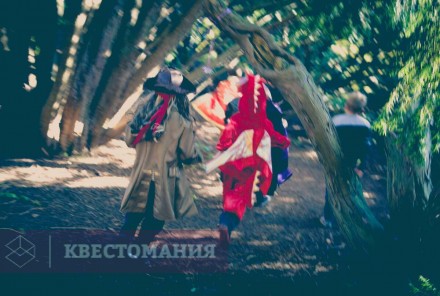 Ролевой квест Спасти Неспандию