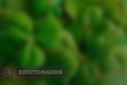 День святого Патрика