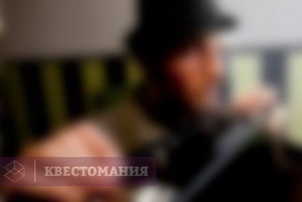 Квест Офис лондонского детектива 70-х годов