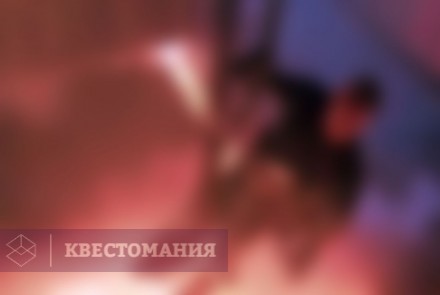 Квест Возвращение Терминатора