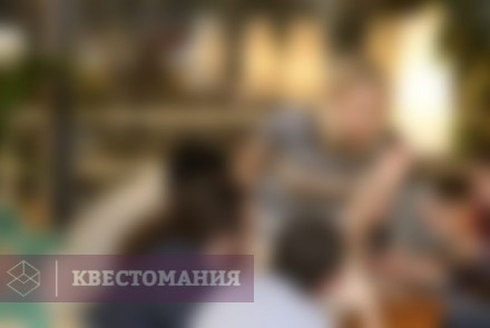 Квиз Smarty