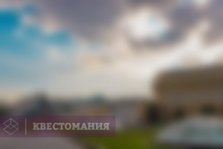 Городской квест Манежная площадь и Александровский сад