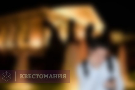 Городской квест Манежная площадь и Александровский сад