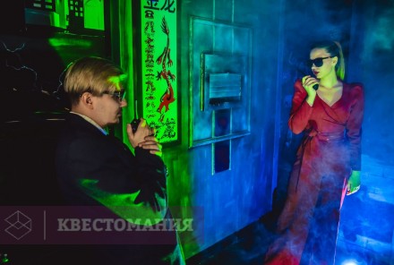 Квест Агенты 007