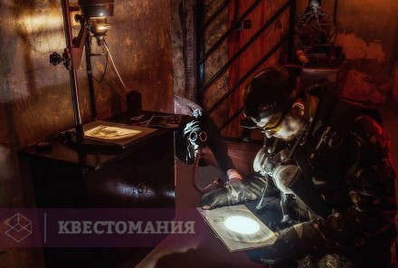 Квест S.T.A.L.K.E.R. Зона отчуждения