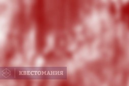 Ганнибал