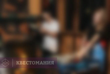 Квест Джуманджи: Космос