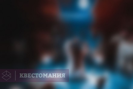 Квест-Перформанс Черный обряд