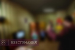 Лихие 90-е
