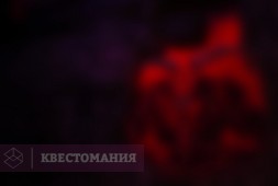 Зеркала