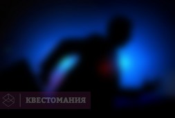 Левиафан