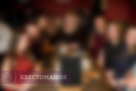 Квиз Игра Коперника