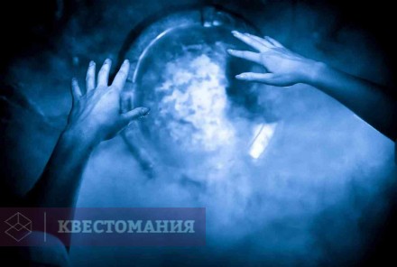 Ролевой квест Тень
