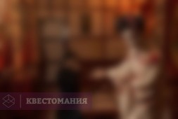 Голубой лотос Пекина