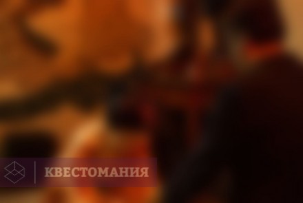 Квест Голубой лотос Пекина