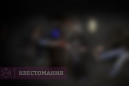 Школа магии