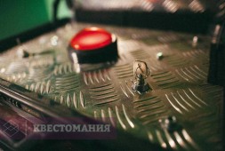 Красная кнопка
