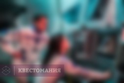Потерянные во Вселенной
