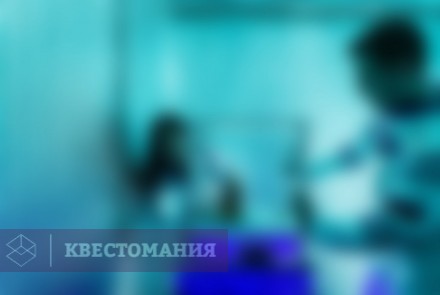 Квест Потерянные во Вселенной