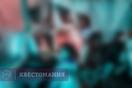 Квест Потерянные во Вселенной