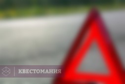 Спаси ковчег!