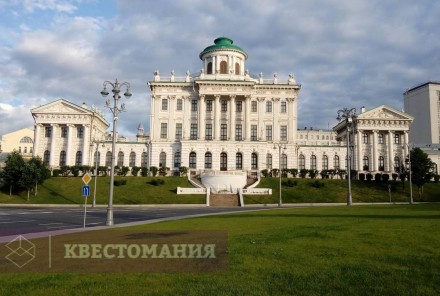 Городской квест Лавров против &quot;Горбатого Арбата&quot;