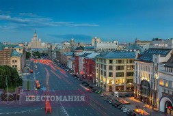 Тени прошлого