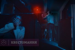 Хостел &quot;Инглвуд&quot;