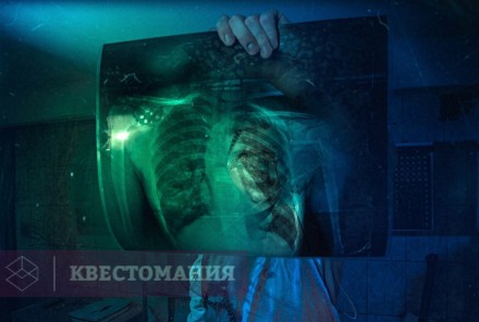 Квест-Перформанс Хостел &quot;Инглвуд&quot;