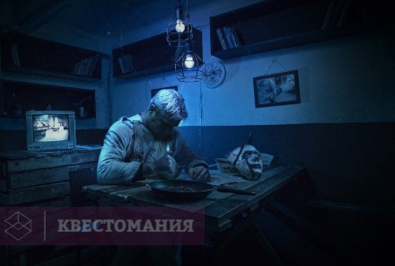 Квест-Перформанс Хостел &quot;Инглвуд&quot;