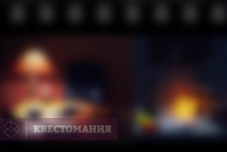 Разделенные