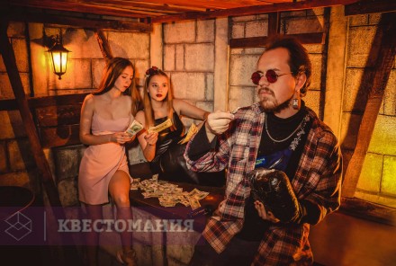 Квест Сокровища нации