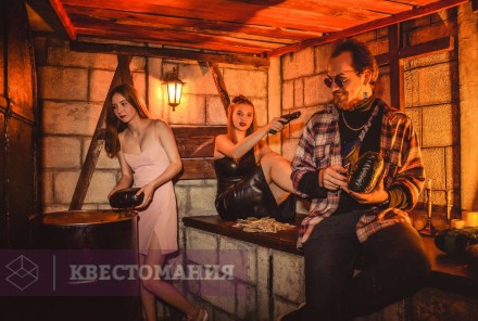 Квест Сокровища нации